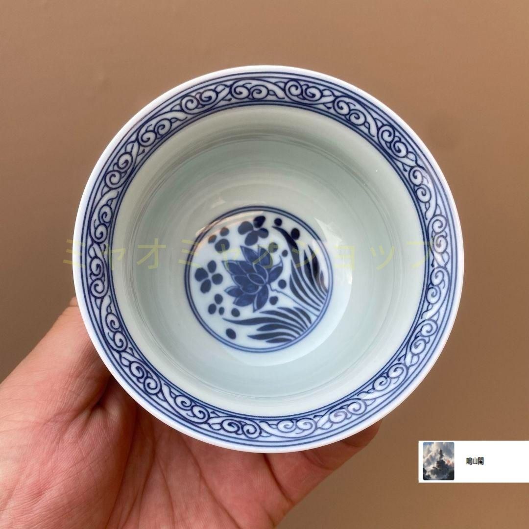 景徳鎮 元青花磁器魚藻紋懸停二才蓋碗 茶碗 煎茶器 景徳鎮 元青花磁器魚藻紋懸停二才蓋碗 茶碗 煎茶器 - メルカリ