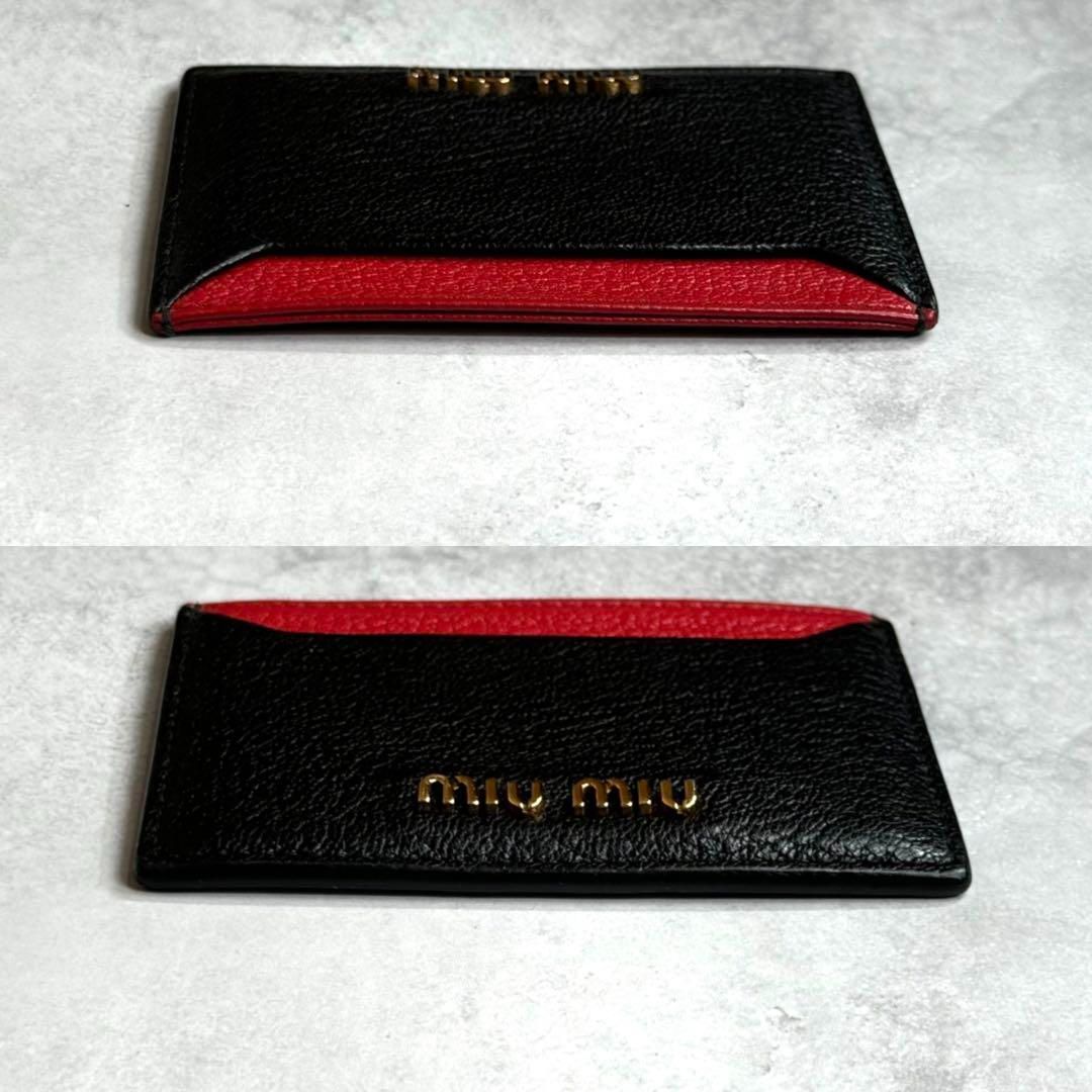 新品 ミュウミュウ MIU MIU カードケース マドラス パール ブラック 黒