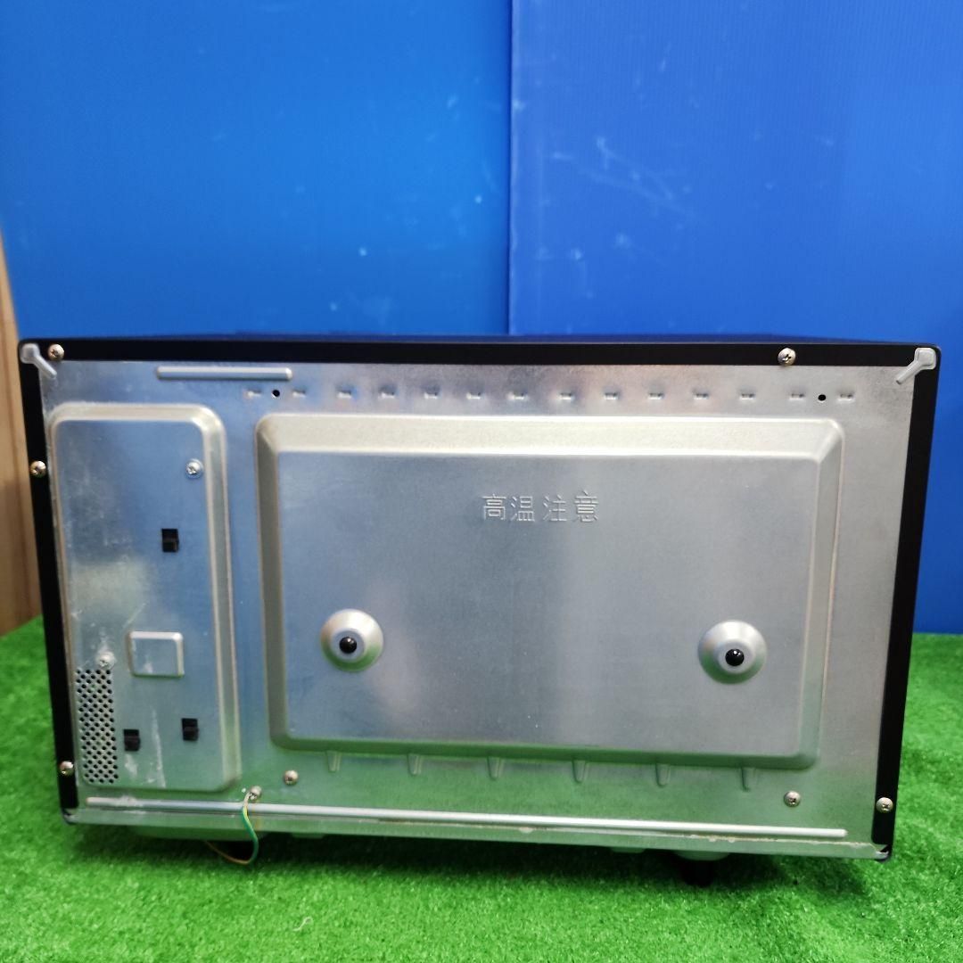 東芝 ER-D70A(W) スチームオーブンレンジ 24年製【10-055】 ER-D70A| 電子