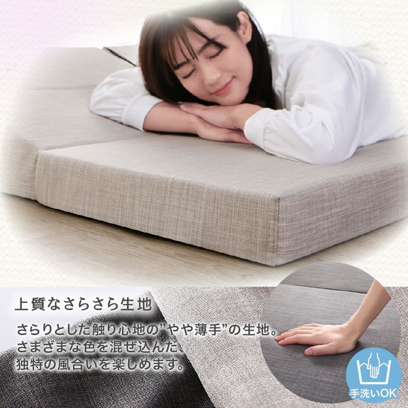 ローソファ 気持ちよさにこだわった レイアウト自由 リクライニング