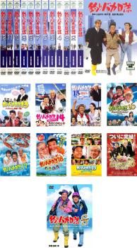 釣りバカ日誌　DVD 22枚セット　レンタル落ち Amazon.co.jp: 映画 釣りバカ日誌 DVD シリーズ全巻セット 全22