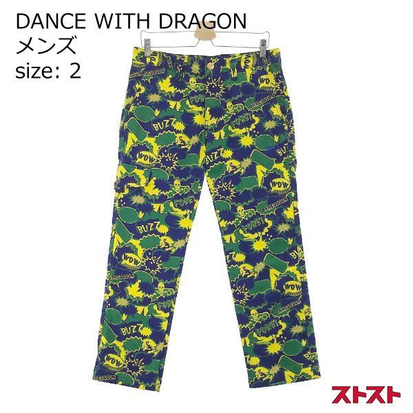 DANCE WITH DRAGON ダンスウィズドラゴン パンツ 2 ［240001968360］