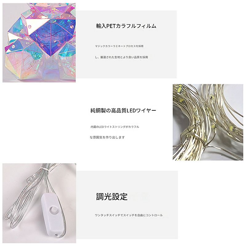 クリスマスツリー ナイトライト テーブルライト ムードライト イルミネーション LED USB電源 おしゃれ かわいい 癒し カラフル ロマンチック  プレゼント パーティー リビングルーム 寝室 ダイニング 子供部屋 ベッドサイド 卓上 デスク テーブル 棚 - メルカリ ☆新品☆【PC デスクトップライト】USB イルミネーション　テーブルライト