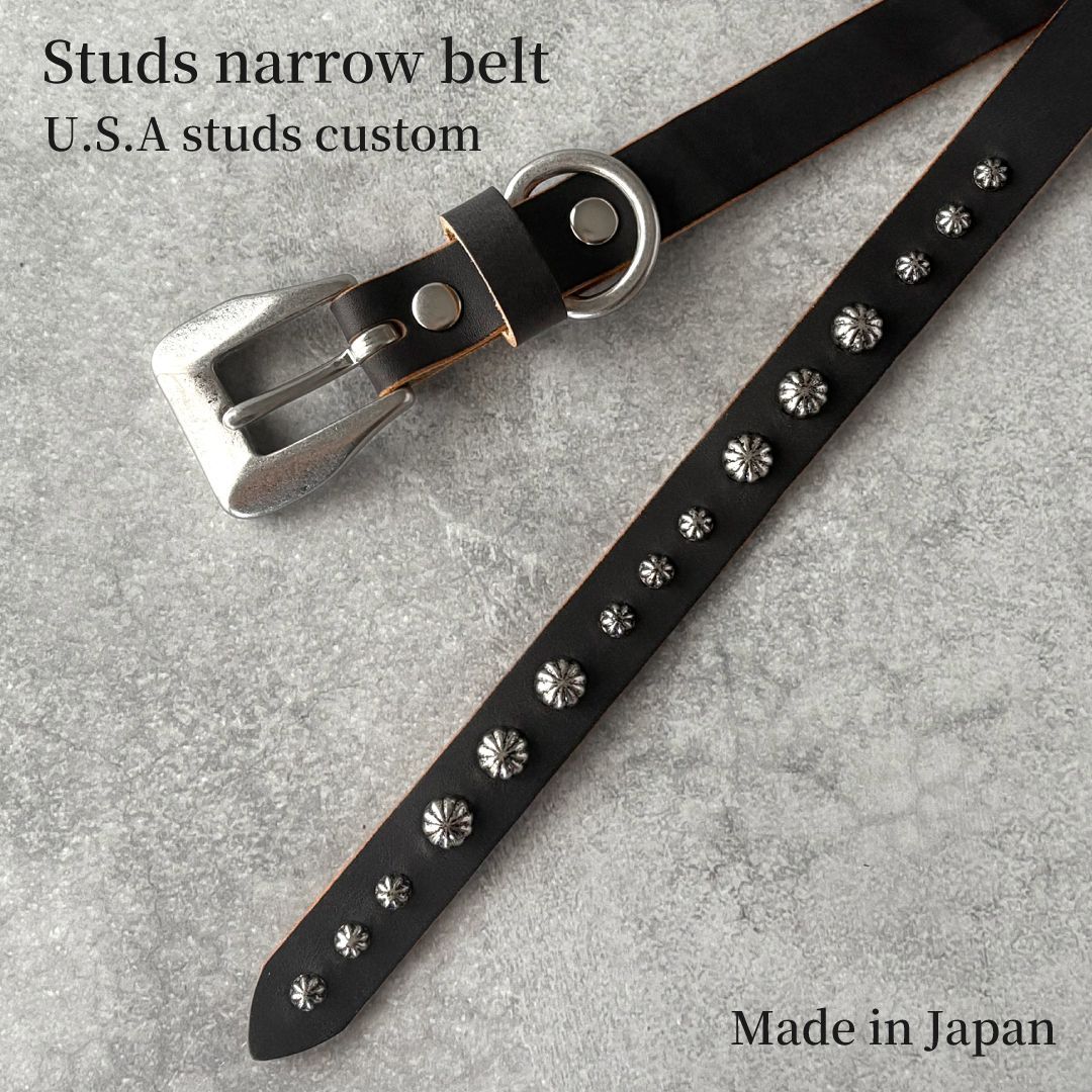 茶芯ナローベルト スタッズベルト ロングベルト 垂らすベルト メンズ