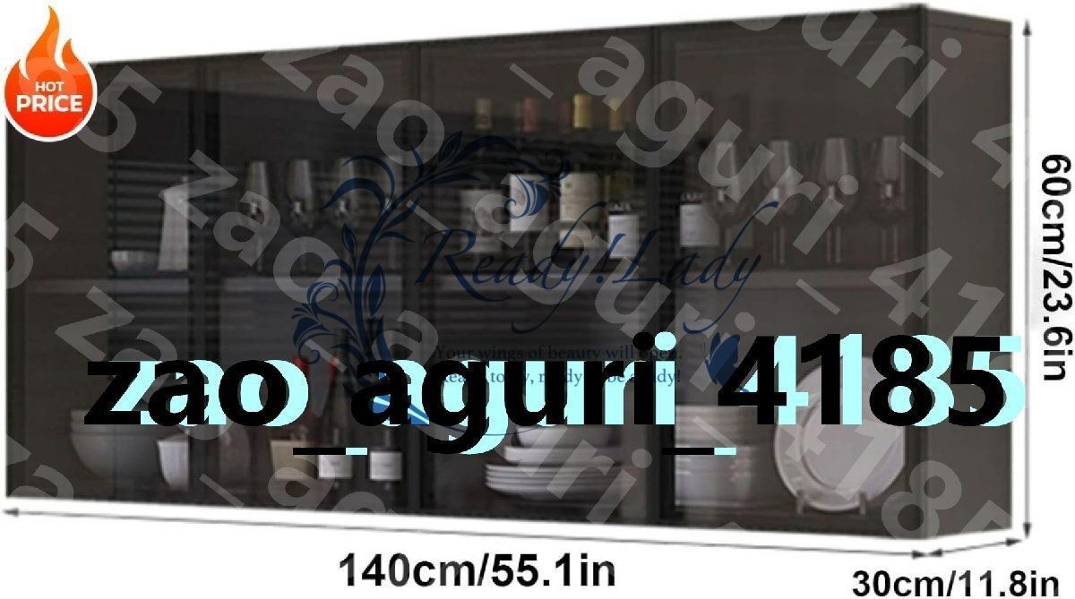 160*30*60cm