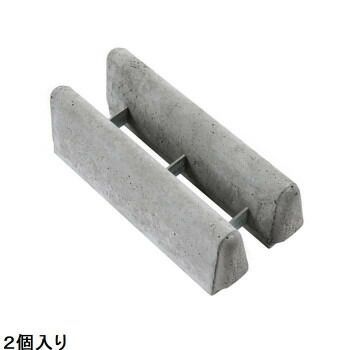 クーポン配布中-スーパー 対象 NXstyle よしずブロック×2個入 YS-2