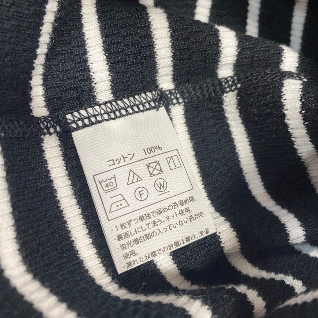 人気メーカー・ブランド cootie Heavy Thermal Border S Tee ...