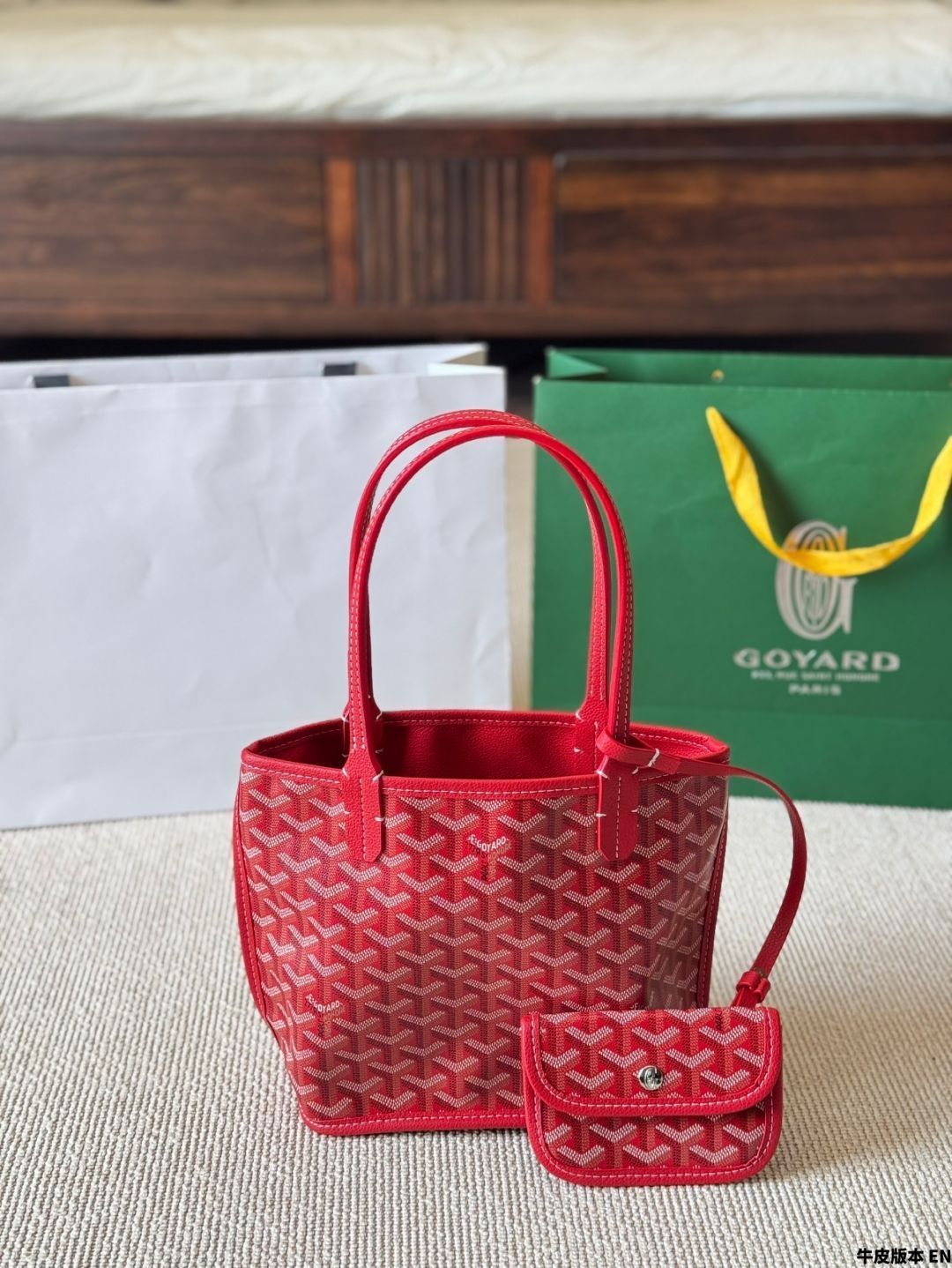 GOYARD トートバッグ　最終値下げ ゴヤール バッグ トート goyard バッグ 人気 トート バッグ ハイ