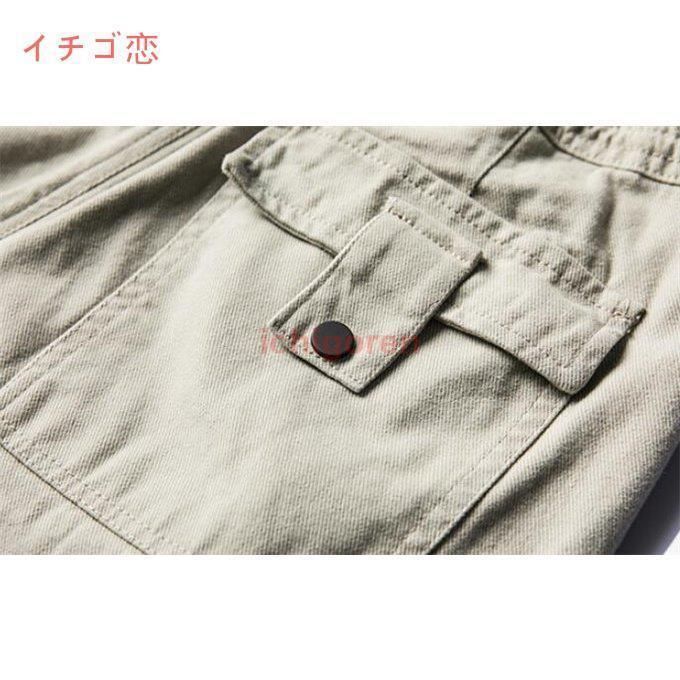 サルエルパンツ スキニー