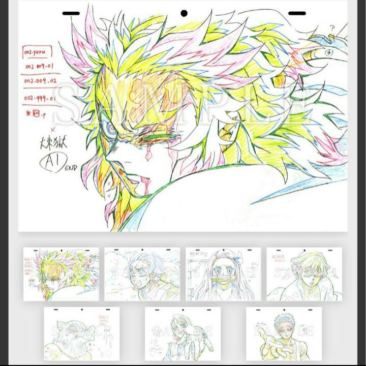 新品未開封 煉獄杏寿郎 ufotable 原画ポストカードセット 110枚