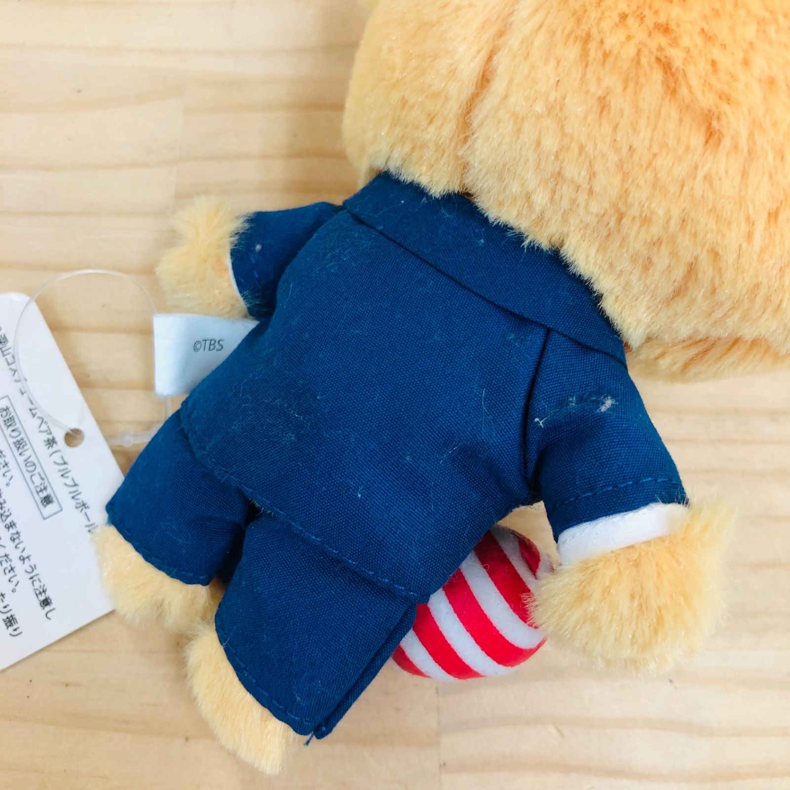 99.9深山ベア 2U41468 タグ付き 深山コスチュームベア 99.9 刑事専門弁護士 松本潤