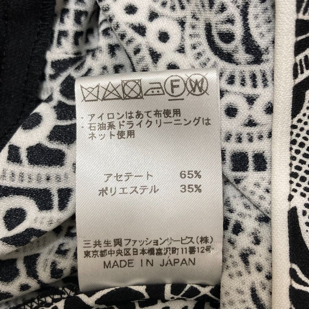 ショートスリーブ