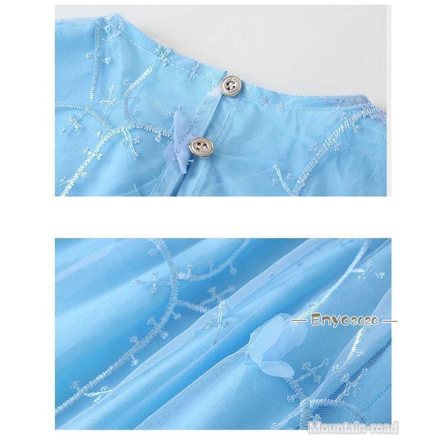 結婚式 夏