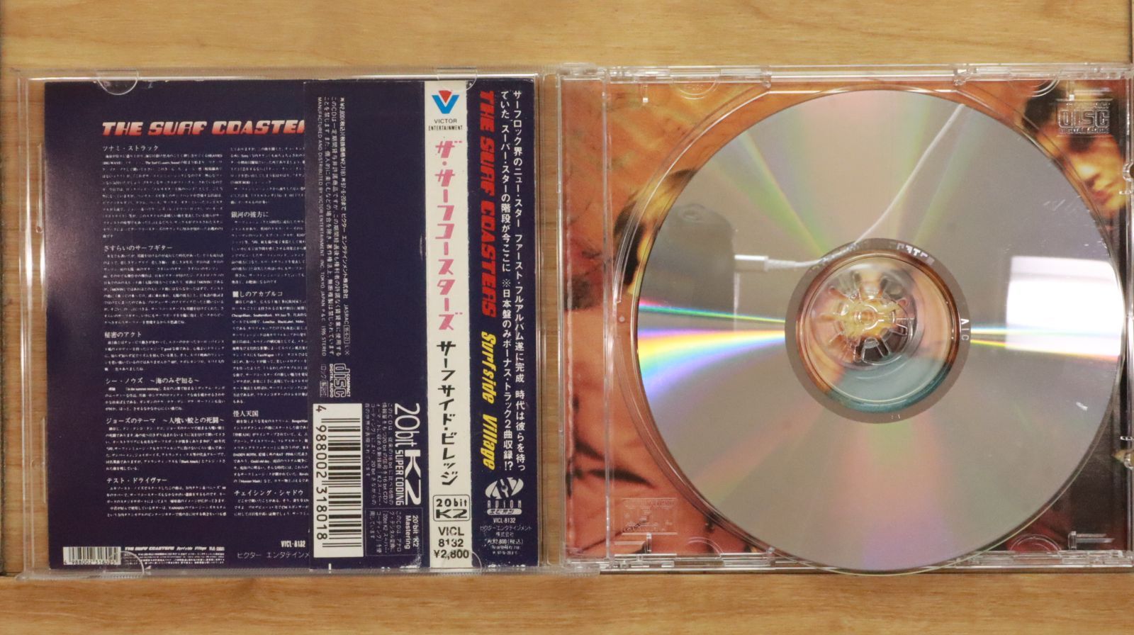 国内盤CD☆サーフ・コースターズ/Surf Coasters□ SURF SIDE