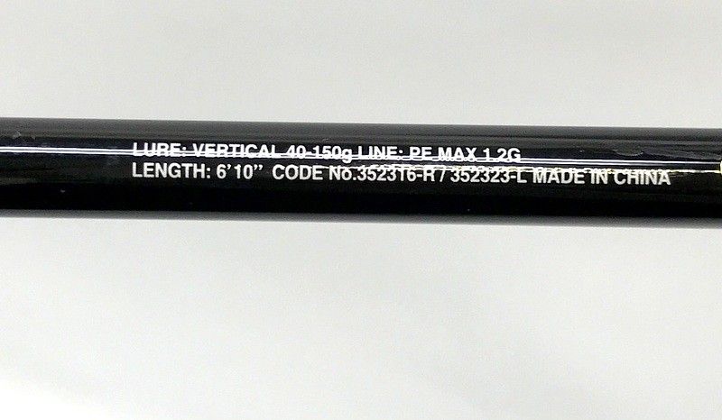 シマノ タイラバロッド 21 ENGETSU XR 炎月/エンゲツ XR N-B610M-S SHIMANO ロッド 竿 2ピース TA0688◇