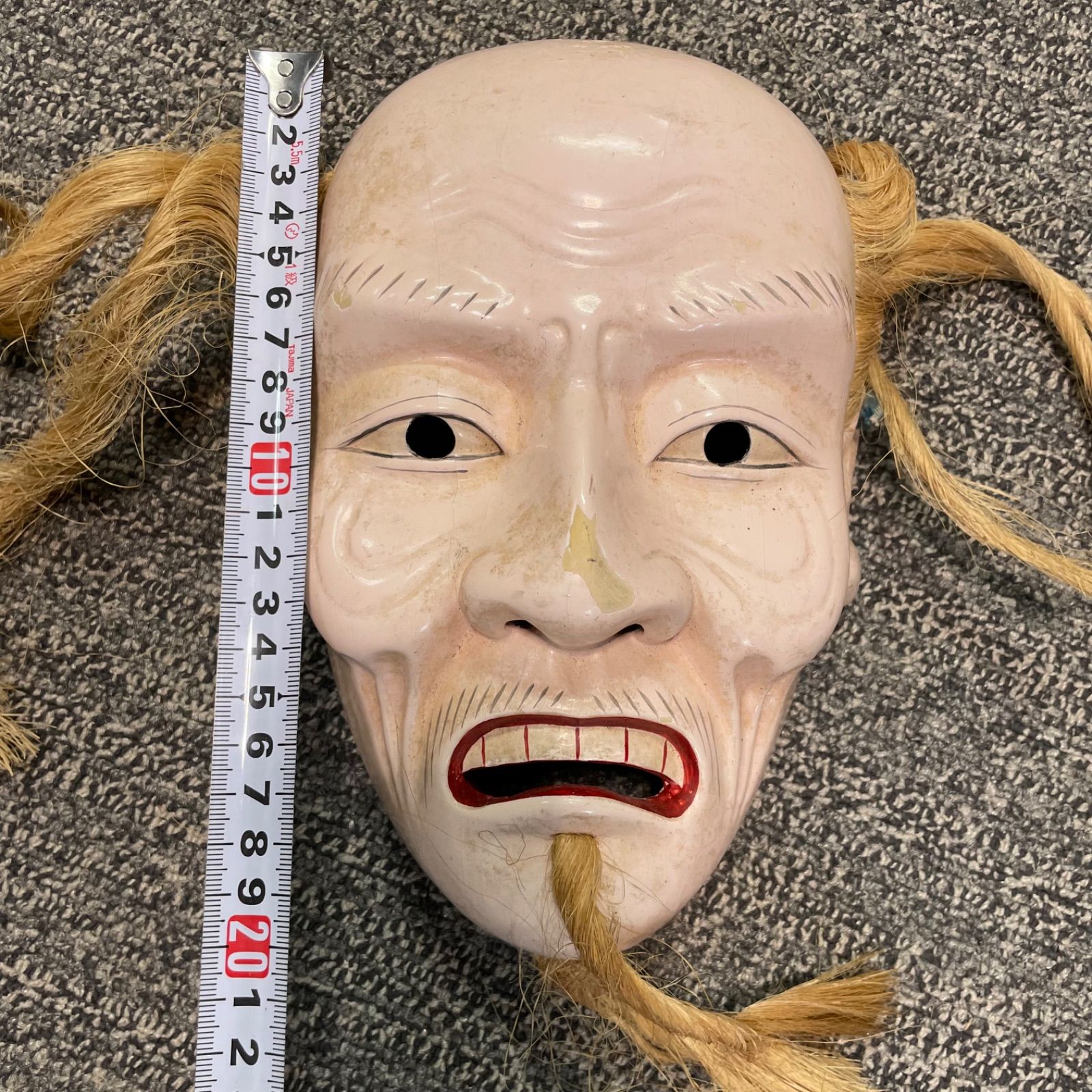能面