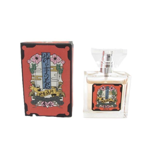 マイクロダイエット　メロンバナナあまえくぼアーモンドショコラ各７食（28食） 楽天市場】【限定生産】マイクロダイエット ドリンク 7食 選べる味