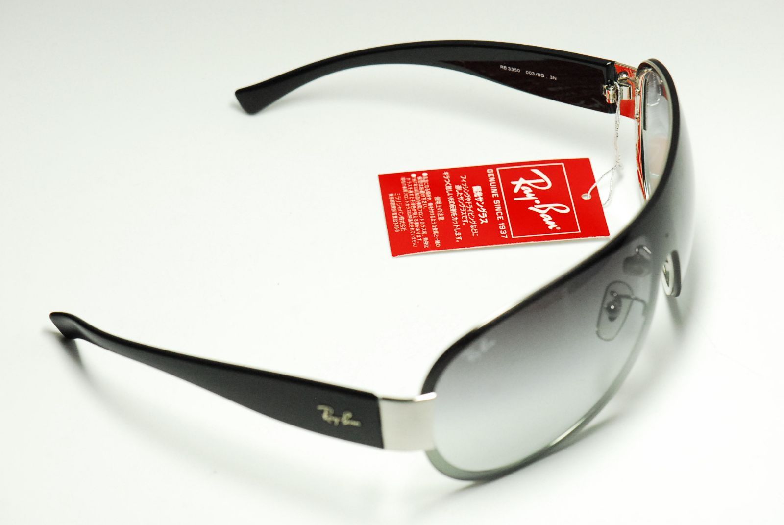 RayBan】サングラス RB3350-003/8G レイバン - メルカリ