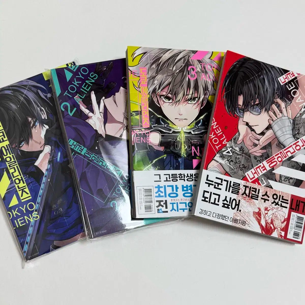 ジョーコールマン 画集 ORIGINAL SIN Original sin : the visionary