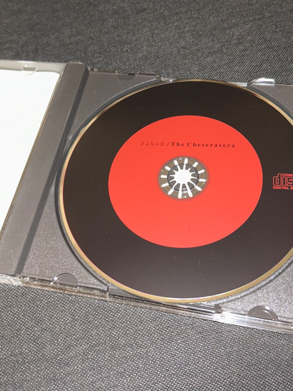 S3763) 自主制作盤 デモCD The Cheserasera さよなら光 the