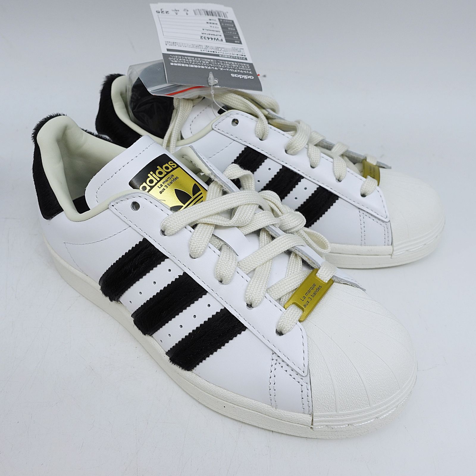 adidas スーパースター 22.5cm FW4432 白 スニーカー - メルカリ