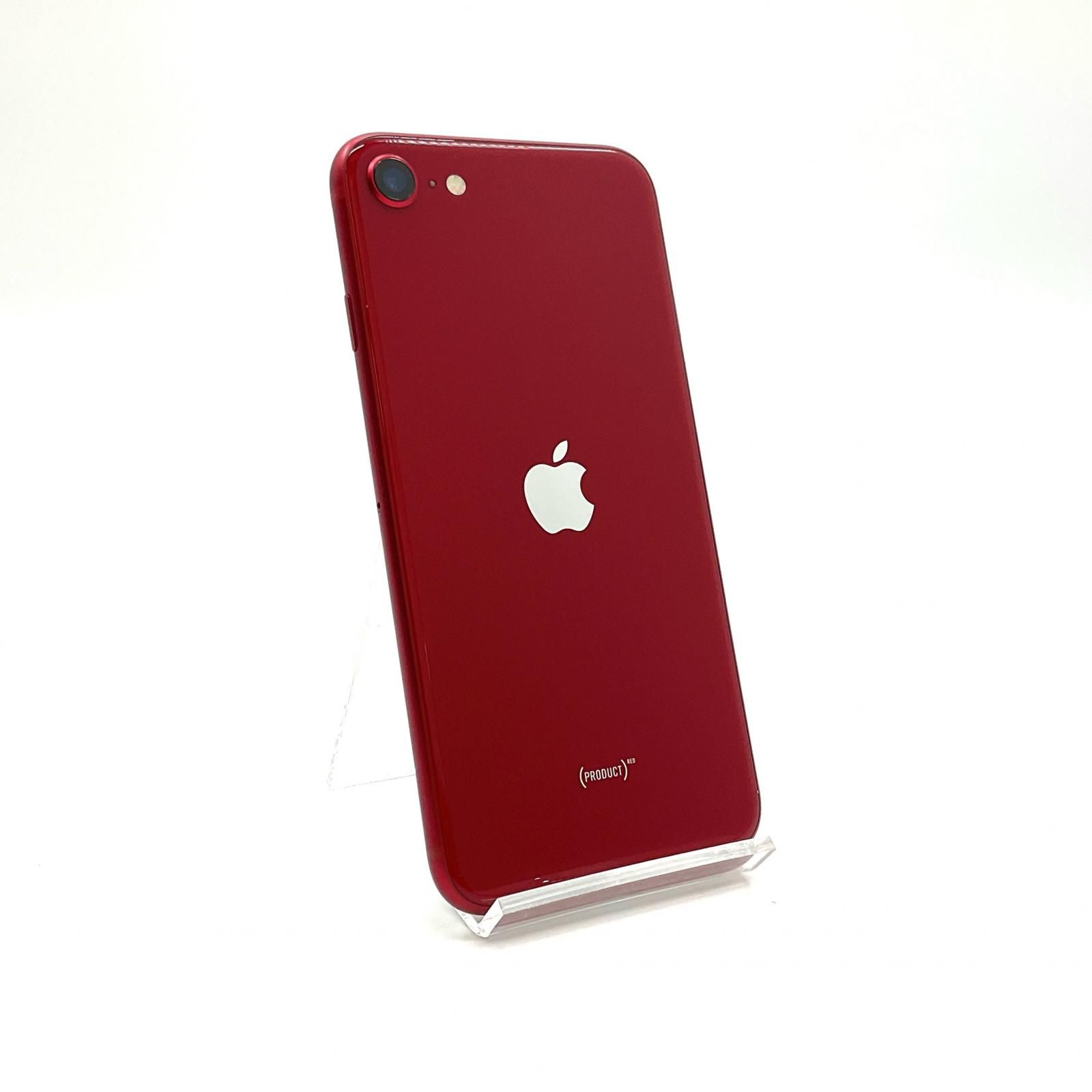 iPhoneSE 硬 第3世代 128GB(PRODUCT)RED 赤色 配送補償