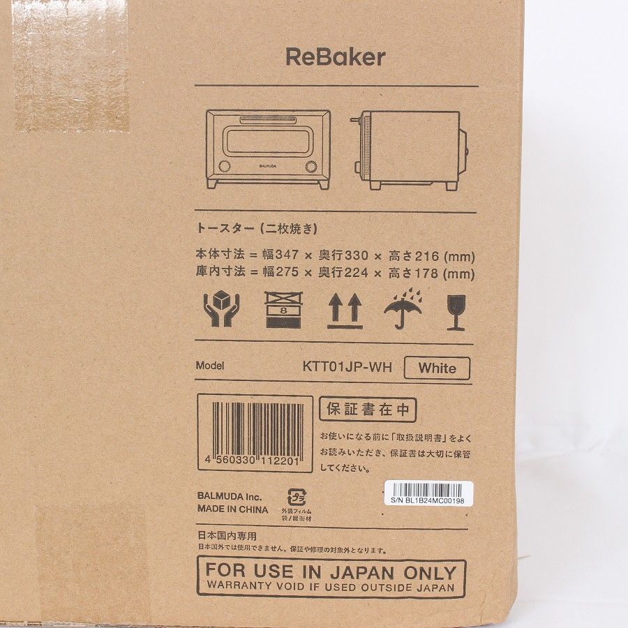 KTT01JP-WH ホワイト