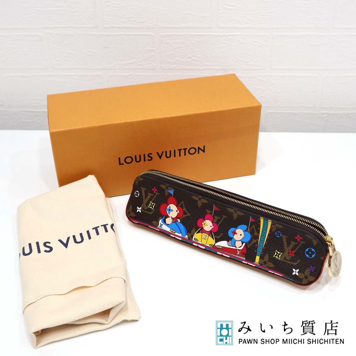 ルイ・ヴィトン(LOUIS VUITTON)ルイ・ヴィトン トゥルース