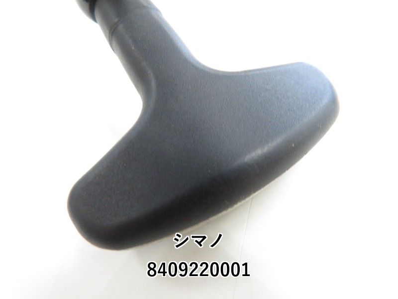 期間限定値下げ❗【未使用BB追加】シマノ　17アルテグラC2000S 楽天市場】【5日はP最大10倍&1,000円OFFcp！】クロスバイク