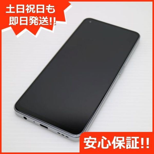 美品 OPPO Reno9 A ムーンホワイト SIMフリー スマホ OPPO 即日発送 土日祝発送OK 01000