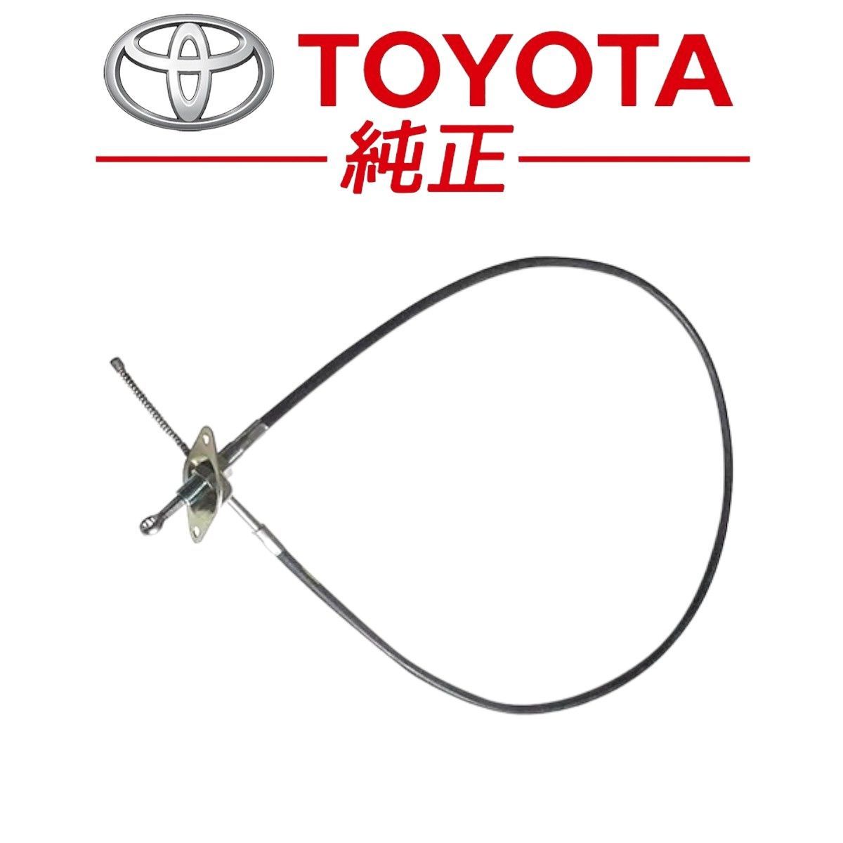 トヨタ ランドクルーザー | 2026年最新Yahoo!オークション トヨタ純正