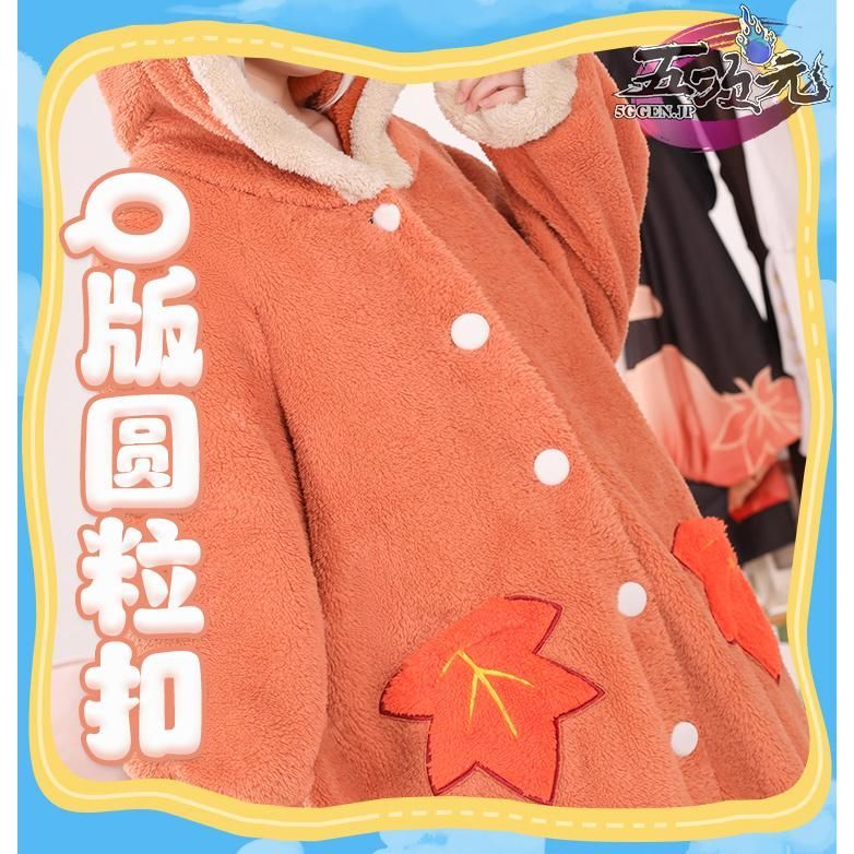 楓原万葉 カズハ