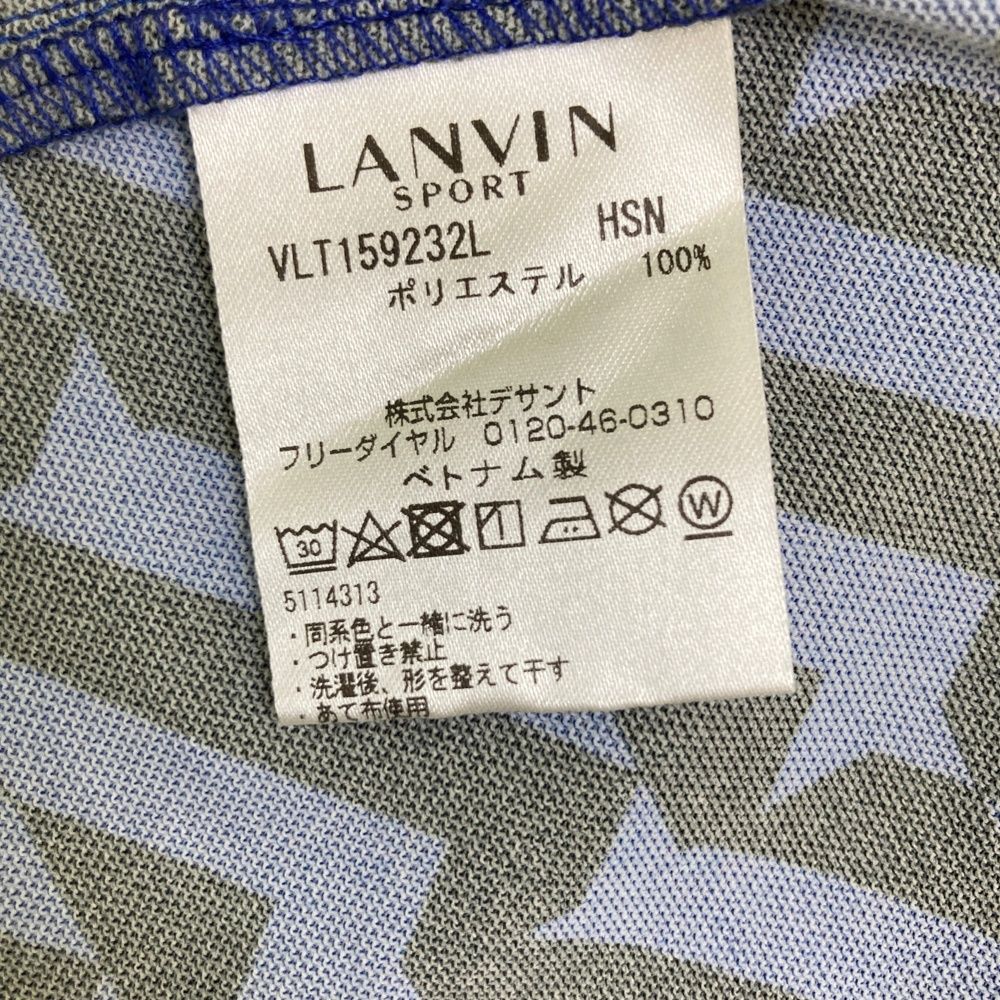 サイズ：40 LANVIN SPORT ランバン スポール  袖フリル ハーフジップ 半袖ポロシャツ ストライプ柄 グレー系 [240101443403] ゴルフウェア レディース ストスト LANVIN SPORT ランバン スポール 袖フリル ハーフジップ 半袖