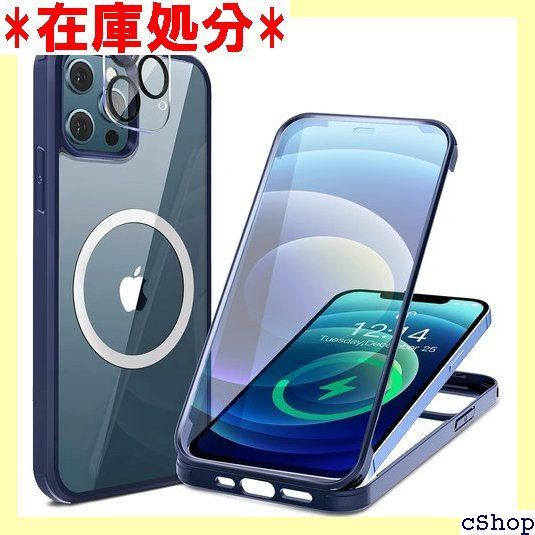 HAUTRKBG iPhone 12 Pro 用 ケース クリア 両面強化ガラス 360全面保護