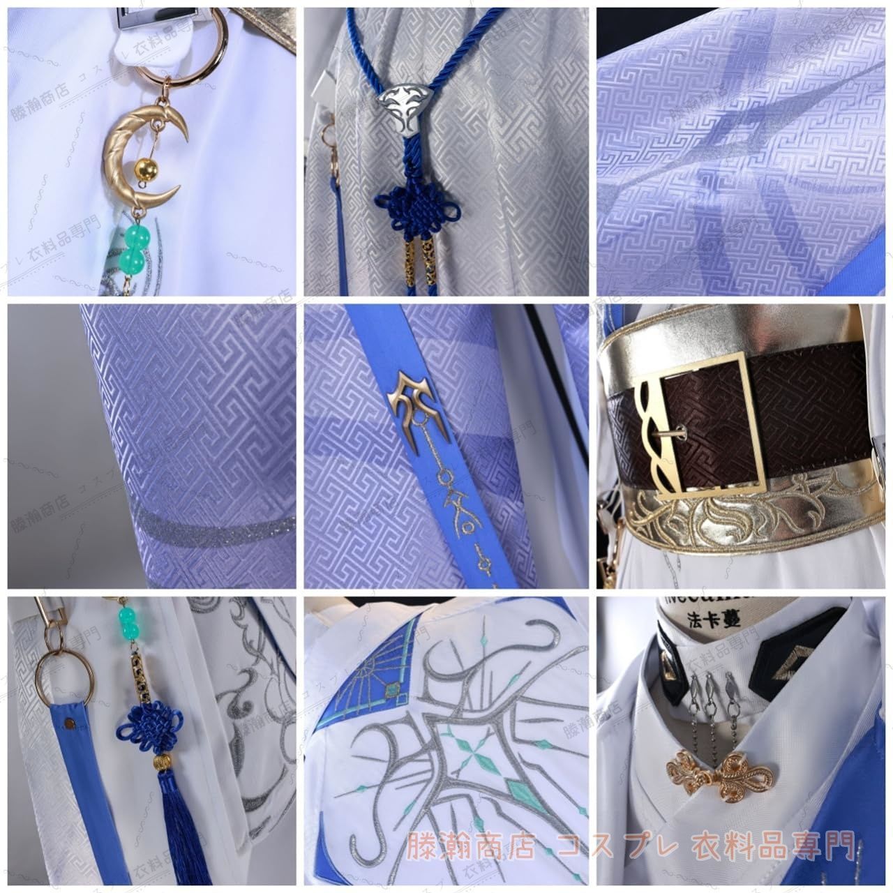 クリスマス イベント