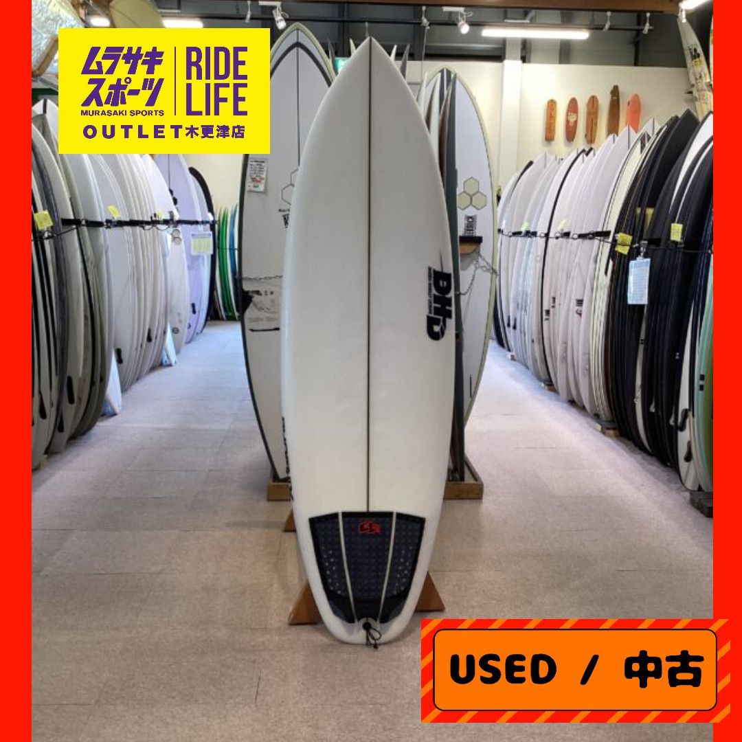 ムラスポOUTLET公式】中古サーフボード USED DHD ディーエイチ