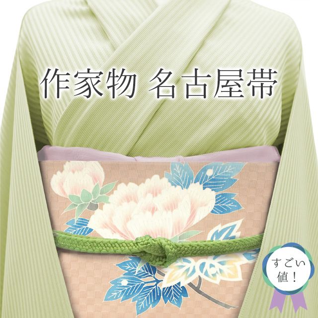 新鮮 ストア レモングラス 生葉 8kg 新鮮 レモングラス 生葉 8kg 新鮮