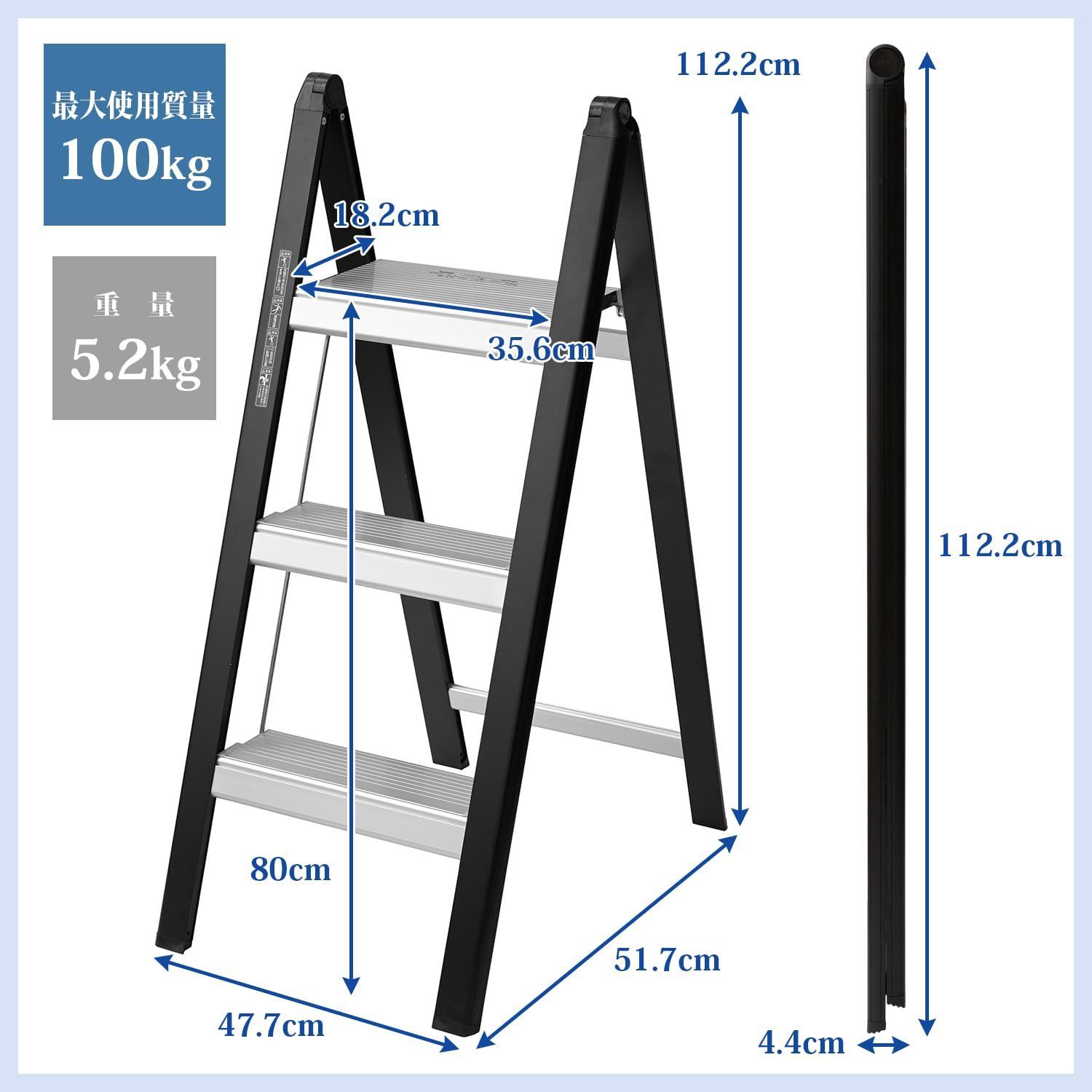在庫セール ブラック 80cm SS80TCA 薄型踏み台 脚立 軽量 アルミ 折りたたみ ALINCO コンパクト 3段 アルインコ Alinco 最大使用質量100kg シェルフ 棚板 プランター STEELWINDOWSANDDOORS_COM