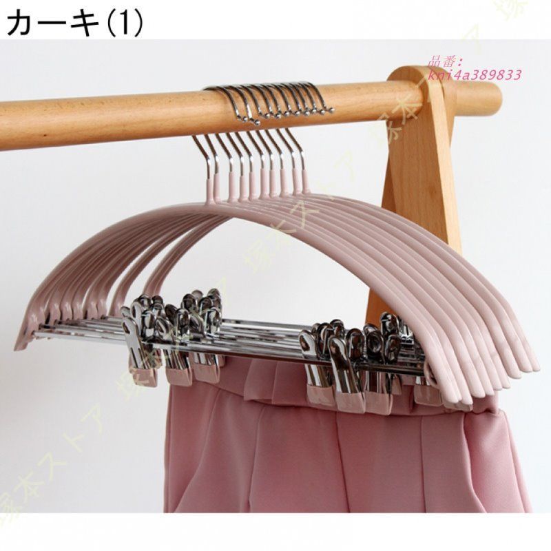 乾湿両用 50本組