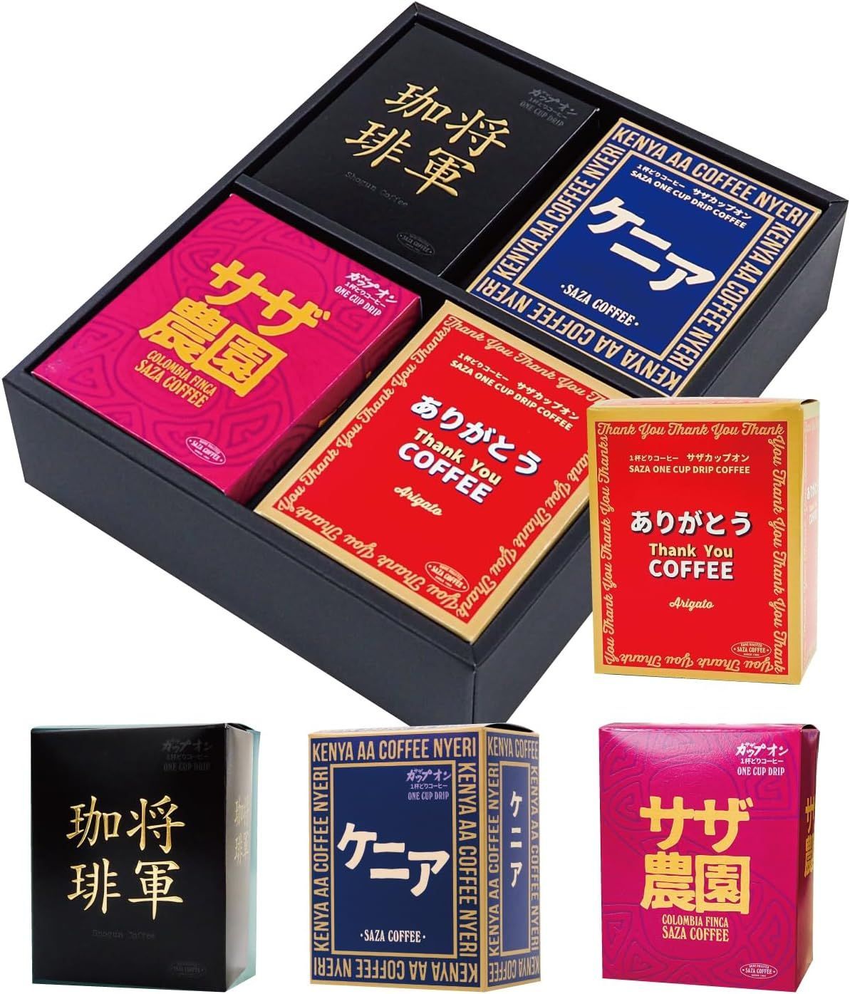 超ありがとうコーヒー】サザコーヒー ドリップ5種 - メルカリ