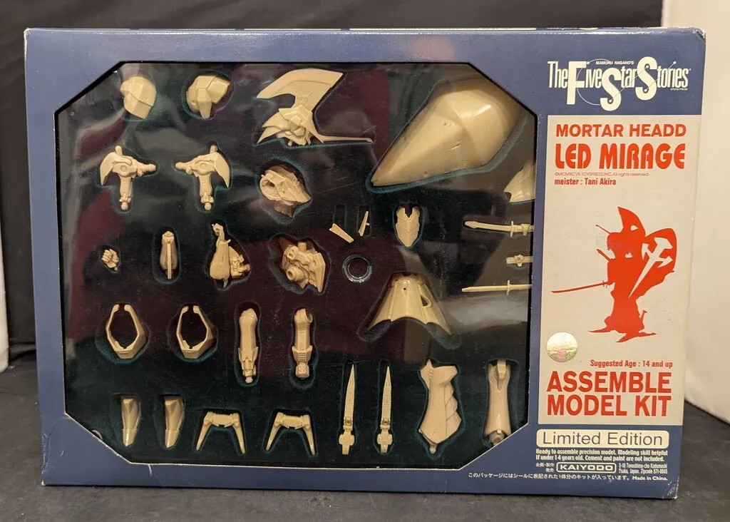 2025年最新】ミラージュ 海洋堂の人気アイテム - メルカリ