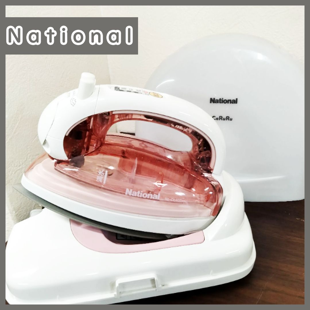 ナショナル ベビーアイロン ナショナル ベビー アイロン 昭和レトロ