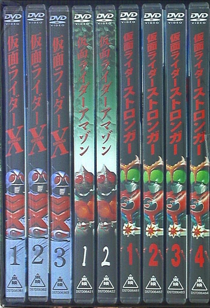 仮面ライダー アマゾン　DVD 全巻セット Amazon.co.jp: 仮面ライダーアマゾン 全2巻セット [マーケット