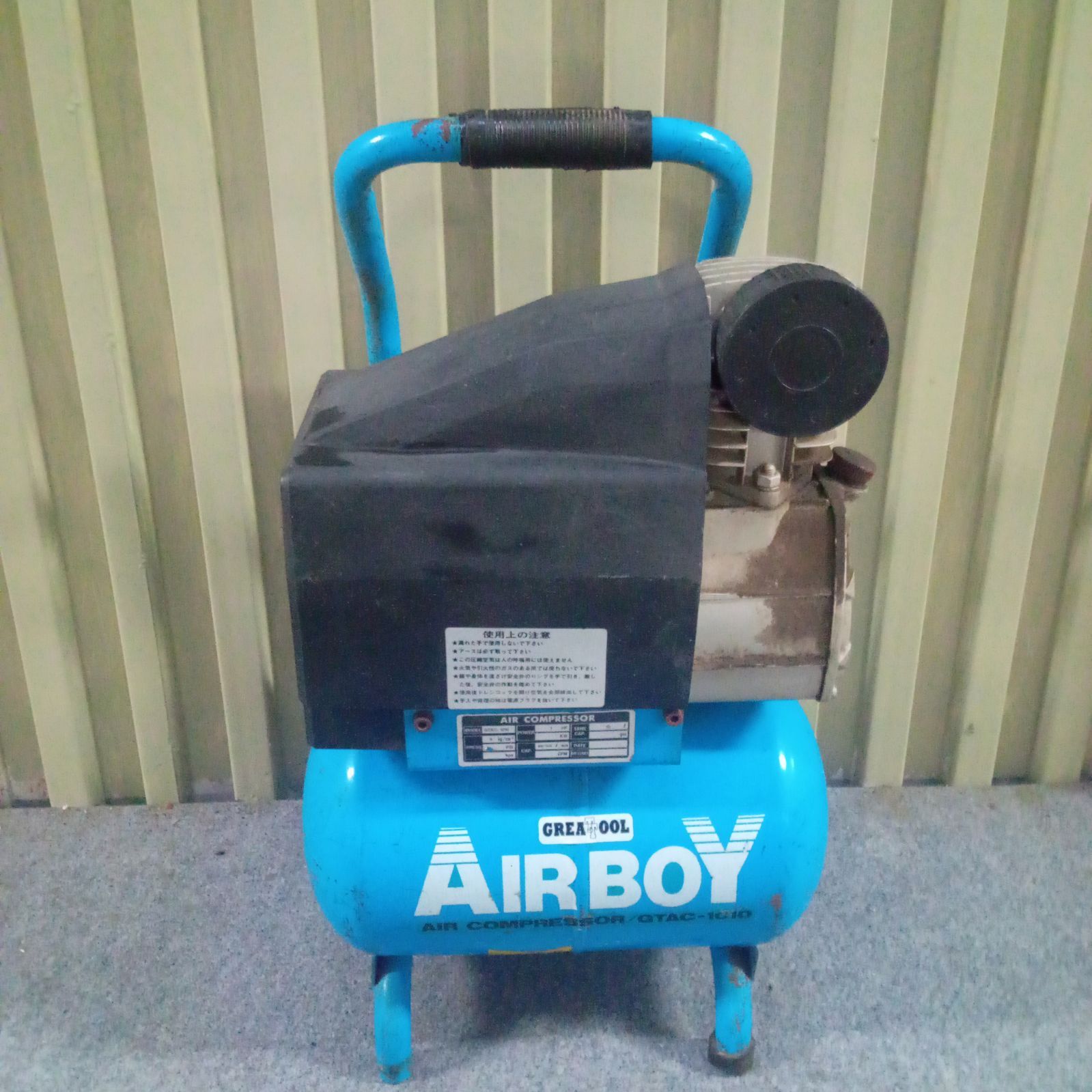 ◯ AIR BOY エアーコンプレッサー 10リットル 100V 50|60hz