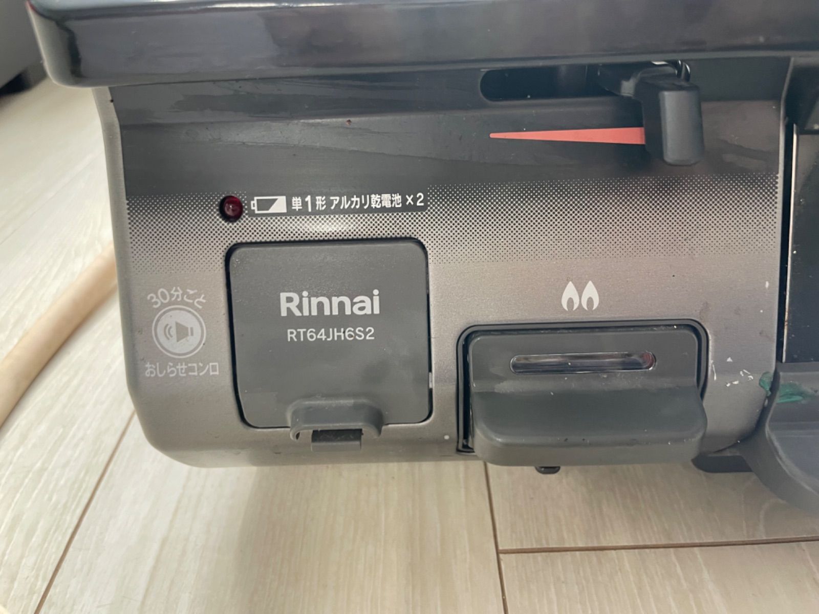 Rinnai/リンナイ ガステーブル 都市ガス 2019年製 RT64JH6S2 ストア