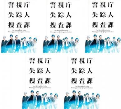相棒 season8 DVD全巻セット〈11枚組〉シーズン8 第8期 相棒 相棒 season8 DVD全巻セット〈11枚組〉シーズン8 第8期 相棒