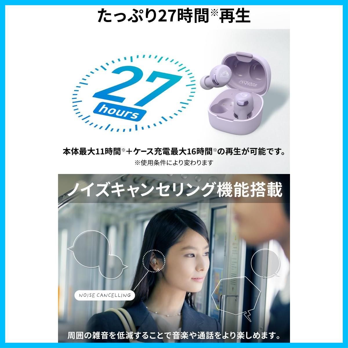 ワイヤレスイヤホン 防水