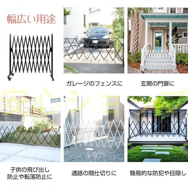 門扉 片開き カーゲート 伸縮 車庫 アコーディオン門扉 フェンス 伸縮フェンス 片開き門扉 庭門扉 アルミ片開き門扉 簡単 駐車場門扉 伸縮門扉 アコーディオン HRDEVELOPMENT_JP