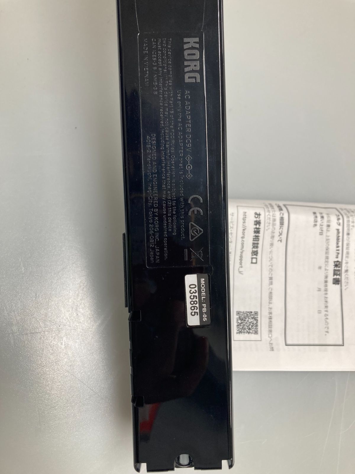 大割引を提供しています。 KORG Pitchblack pro PB-05 ギター ベース用チューナー 【全品送料無料】