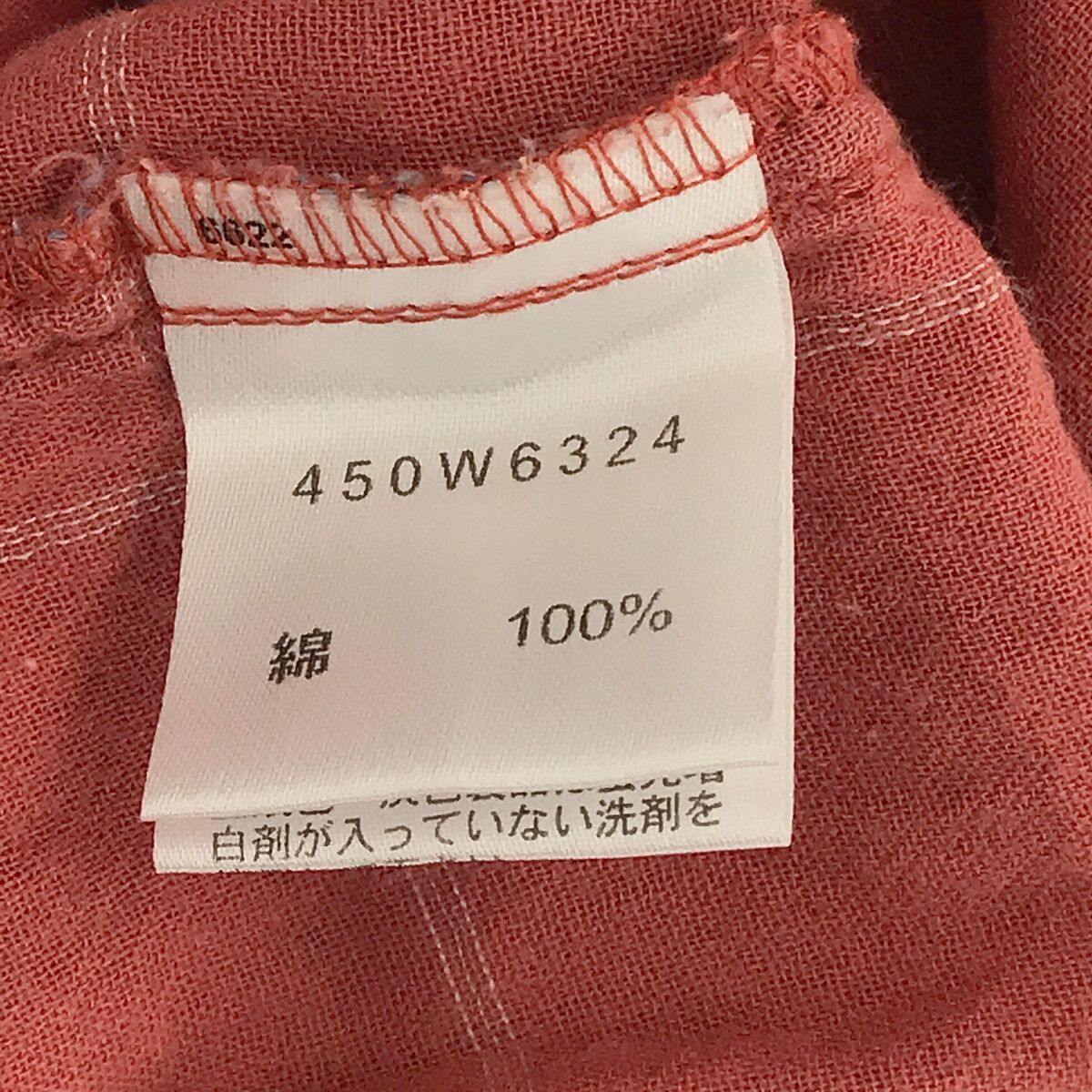 Golden Bear ゴールデンベア チュニック トップス 綿100 - トップス